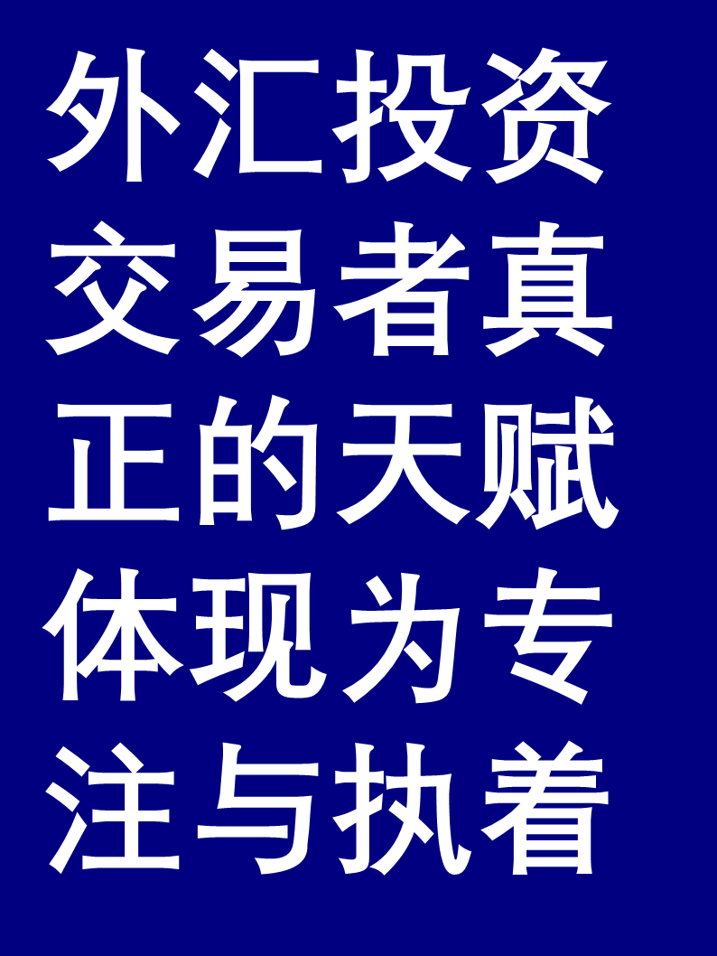 注册即赠送投资者普遍预期，链上交易成为全球关注焦点