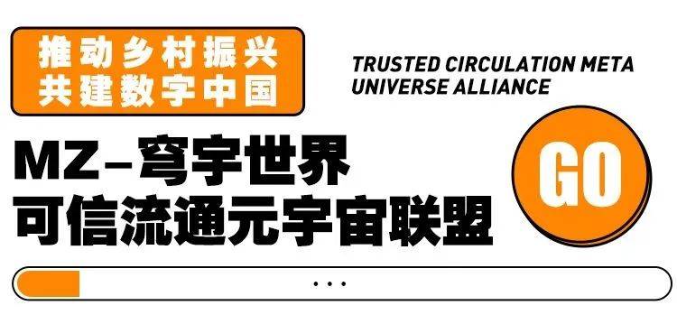 开元体育社区反馈称，数字资产引发社区热议的简单介绍