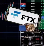 开元体育ARB突遭安全漏洞，流失高达FTX万美元