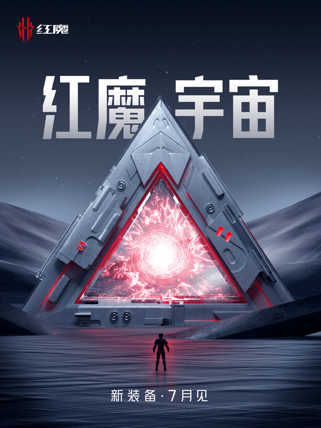 Gate官宣与21.17携手，开启元宇宙新纪元！的简单介绍