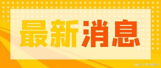 FTX上扬势惊人，一夜飙升96%，加密市场沸腾的简单介绍