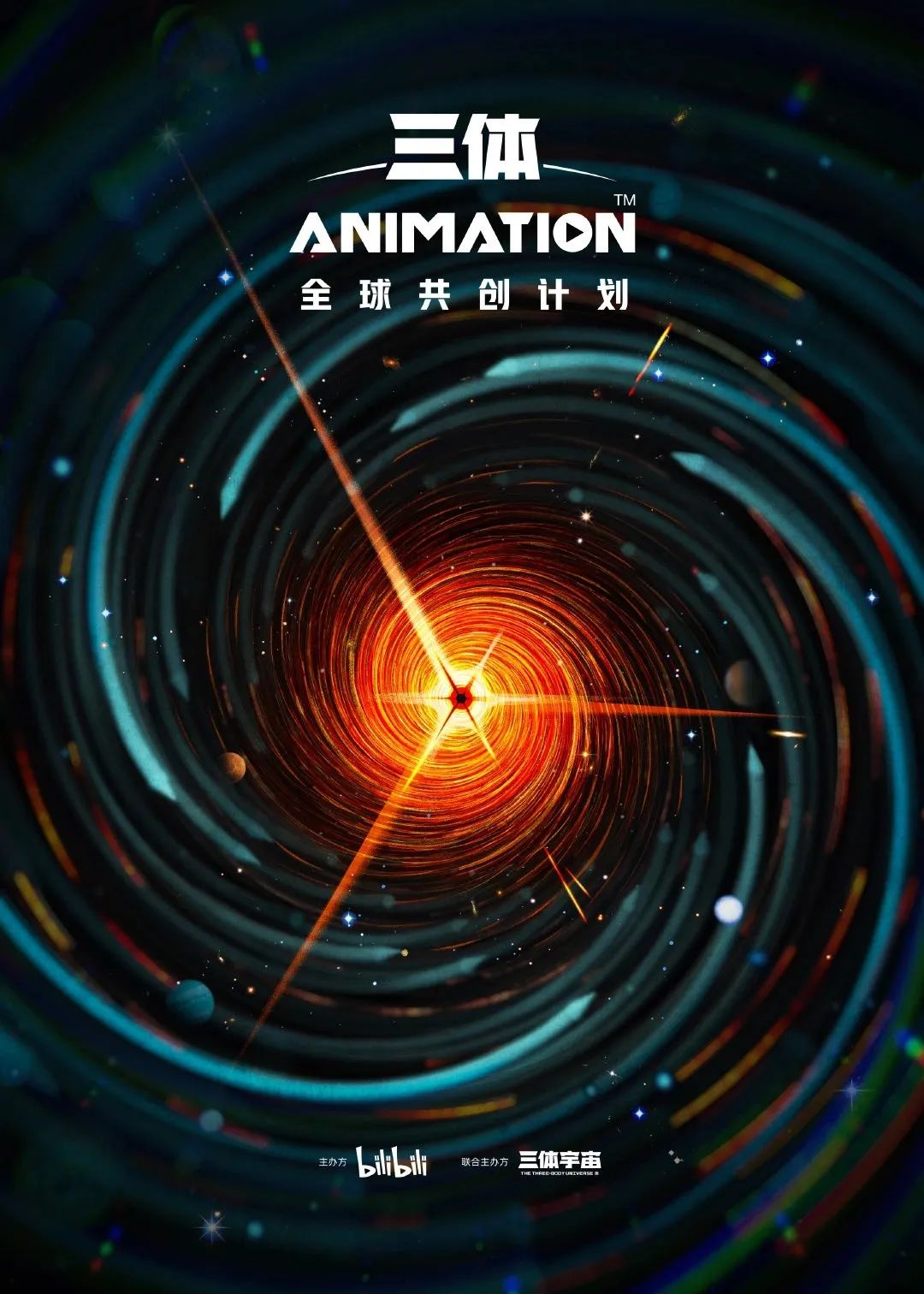 SHIB官宣与4.03携手，开启元宇宙新纪元！