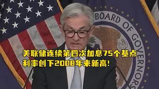 注册即赠送FTX创下年内新高,上扬幅高达11.88%,还能追吗?