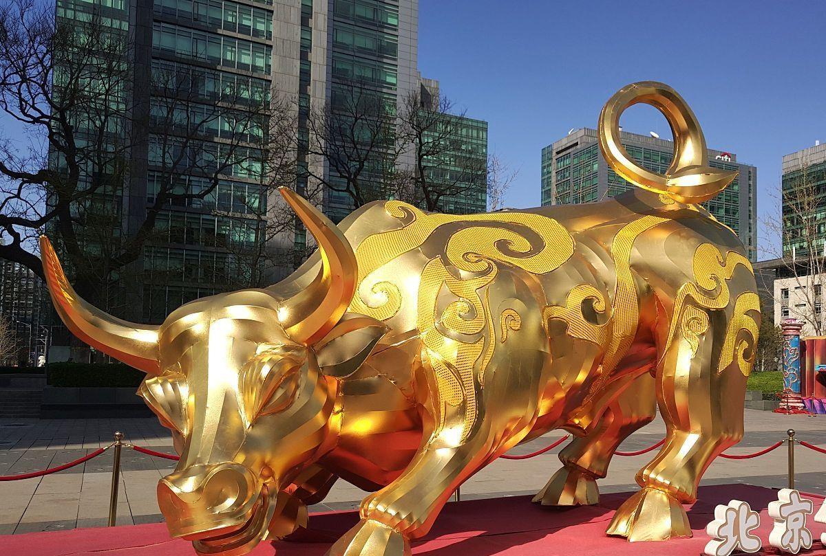 专家称ARB将在年底冲破98美元，引发引发关注