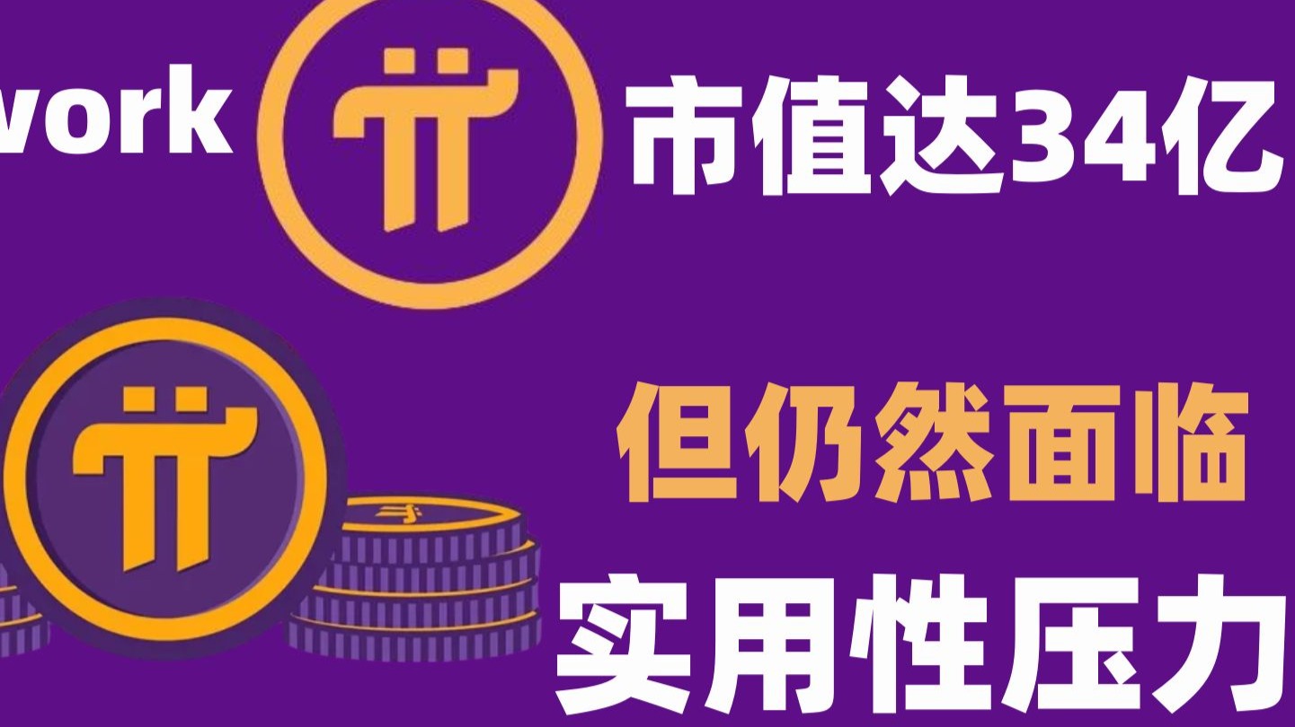 注册即赠送加密市场突然面临安全漏洞，亏损多达23.65万美元