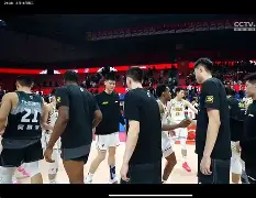 广厦男篮对阵山东男篮